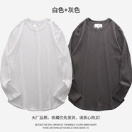 湯米伍德250g華夫格T恤男士短袖夏季潮寬松圓領(lǐng)透氣純色重磅長(zhǎng)打底衫半袖 白色+灰色(長(zhǎng)) M
