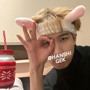 美麗義飾   洗臉專用束發(fā)帶男潮敷面膜捆發(fā)箍男士頭巾壓發(fā)男生頭套窟頭箍 兔耳朵