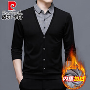 皮爾卡丹品牌【輕奢高檔】長(cháng)袖t恤男潮流襯領(lǐng)假兩件針織衫男士春秋中年寬松打底衫秋裝毛衣男上衣 5861灰色【加絨加厚】 3XL
