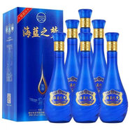 乾御海藍(lán)之夢洋河鎮(zhèn) 濃香型白酒 52度 500mL 6瓶 陳釀20