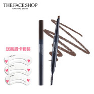 菲詩小鋪（The Face Shop）雙頭自動眉筆不易脫色不易暈染初學者一字眉帶刷 ( 04 棕黑色 )