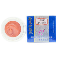 祈顏 新顏姬精莊金顏姬化妝品護膚品套裝五件套補水保濕（霜可互換） 精莊金顏姬晚霜膏體紅色藍盒