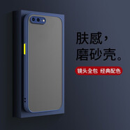 今舞 適用蘋(píng)果7/8/se2/se3手機殼硅膠軟邊iphone8plus保護套全包超薄磨砂男女款外殼 蘋(píng)果7P/8P-5.5寸通用-藍色