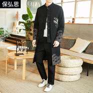 保弘思唐裝男漢服外套中國(guó)風(fēng)男裝大碼青年佛系刺繡盤扣亞麻民族復(fù)古中式棉麻上衣 T905上衣褲子 3XL