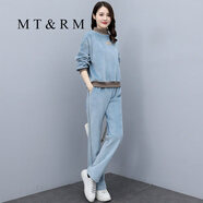 MT&RM金絲絨運動套裝女秋冬季時髦氣質(zhì)休閑顯瘦加絨加厚衛(wèi)衣兩件套 藍(lán)色 2XL (125-140斤)