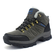 JXMHL高幫棉鞋男冬男鞋冬季雪地靴登山加絨保暖鞋男休閑戶(hù)外鞋子旅游鞋 灰色加絨棉鞋 39