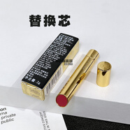 Chanel魅力精萃唇膏2g細管口紅822#824#878替換芯國內(nèi)專柜 822#_替換芯_紙盒損_25年1月到期
