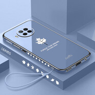 優(yōu)蕾絲 紅米note9pro手機(jī)殼note9保護(hù)硅膠套redmi全包4G/5G版防摔直邊軟殼男女款 紅米Note9 Pro【海藍(lán)色】