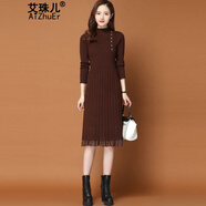 艾珠兒 連衣裙女春秋2023秋冬季新款長(zhǎng)款蕾絲毛衣裙過(guò)膝春秋針織打底裙 咖色 S