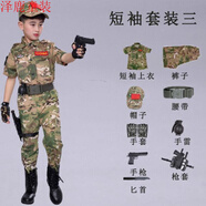 小憨鹿戰狼兒童迷彩服套裝特種軍兵男孩女童軍訓中小學(xué)生軍工裝2022新款純棉 短袖套裝三 140cm