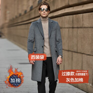 Mr.baidis秋冬毛呢大衣男裝羊毛大衣加厚呢子大衣過(guò)膝外套中長(zhǎng)款商務(wù)歐美風(fēng) 過(guò)膝款-西裝袋1851灰色加棉 185/XXL
