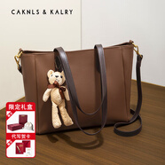 CAKNLS&KALRY輕奢包包女款2025年單肩包托特女包七夕情人節(jié)生日禮物送女友老婆 咖啡色 紀念日生日禮物送女友老婆禮盒裝