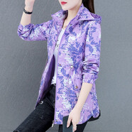 帝黛（DIDAI）外套女春秋新品2025年女裝短款沖鋒風(fēng)衣運動韓版女士衛(wèi)衣夾克連帽 紫色【店長推薦】 4XL建議（160-175）斤