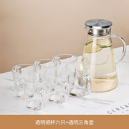 煮茶系列燒水壺玻璃大容量耐熱防炸裂泡茶水水杯茶壺涼白開水家用套裝 三角壺【琉璃透】6個(gè)水杯加厚耐高溫防炸裂