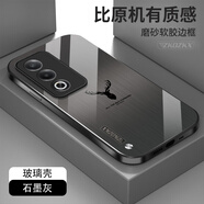 ZKOZKXOPPOA3活力版手機殼保護套玻璃新款麋鹿拉絲紋全包鏡頭防摔超薄硬殼軟邊高檔網(wǎng)紅男女高顏值高級感 【石墨灰】拉絲紋-麋鹿+屏幕膜 OPPO A3活力版