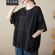 零點(diǎn)螞蟻加肥加大碼女裝休閑純色百搭短袖t恤胖妹妹夏季寬松顯瘦簡(jiǎn)約上衣 黑色 L【130-150斤】