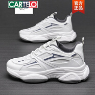 卡帝樂(lè)鱷魚特大碼男鞋夏季新款老爹鞋透氣網(wǎng)面運(yùn)動(dòng)鞋男學(xué)生跑步潮鞋 368白色 47