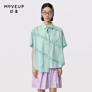 幻走（MOVEUP）2024夏季新款.FUN系列趣味木耳花邊設計師中長(cháng)款襯衫女 薄荷綠 S