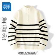 真維斯（Jeanswest）開衫毛衣男春秋季新款灰色雙拉鏈立領(lǐng)針織衫男士寬松休閑外套 【半拉鏈條紋針織衫】白色(空白) 2XL