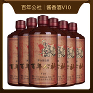 百年公社貴州百年公社酒53度醬香型白酒整箱2018年罐裝純糧食高粱窖藏老酒 53%vol 500mL 6瓶