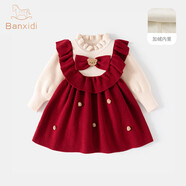 班喜迪女童連衣裙秋冬裝周歲寶寶禮服拜年服抓周宴生日秋裝兒童公主裙子