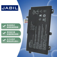 JABIL适用华硕飞行堡垒5/6/7/8代 FX80G FX86F/FE FX95D FX95G/GT FX506L/LU/LH B31N1726 笔记本电池