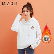 米子旗衛衣女春秋冬季連帽加絨寬松上衣2025新款韓版套頭bf風(fēng)外套潮 加絨咖字5519左小5813左大百搭白 2XL 建議125-135斤