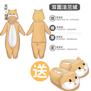 束時(shí)·創(chuàng  )漫 動(dòng)物睡衣卡通連體睡衣冬季男動(dòng)漫龍貓二次元周邊夜煞咸魚(yú)王情侶日系可愛(ài)衣服女法蘭絨家居服 橙色倉鼠連體睡衣(法蘭絨) 5XL