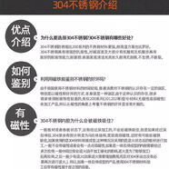 適用長(cháng)虹/美菱2.5L1.6L 2L 1.8L升優(yōu)雪電飯煲內膽美的304不銹鋼膽 下單前聯(lián)系小二核對