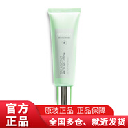 安利平衡啫喱乳50g 安利雅姿系列化妝品 一支