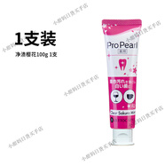 澤托克日本澤托克牙膏清新口氣去煙漬茶漬牙膏男士專(zhuān)用清潔成人 凈漬櫻花100g