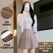 骨燃百褶裙女秋冬季新款加厚毛呢短裙高腰韓版a字修身顯瘦大碼半身裙 毛呢咖啡色【短常規(guī)款】 加厚 XL 建議115-130斤