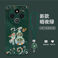 機旺馬 2025敦煌福字適用紅米14R手機殼13C\12C\10X新年紅復古國風(fēng)9A高級感女款硅膠全包防摔軟殼 暗綠色-A827敦煌福字+花手鏈 紅米14R