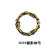 預(yù)售颶風(fēng)陀螺5配件戰(zhàn)魂5合金雙層攻擊環(huán)戰(zhàn)神防御環(huán)陀尖改裝配件 G303碧影神弓攻擊環(huán)
