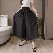 Lauaird 2023夏新款高腰胖mm大碼雪紡褲女休閑褲子闊腿九分裙褲顯瘦350斤 黑色【九分褲】 3XL 建議160-180斤