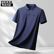 FIXXA大碼男裝短袖polo衫男士夏季冰絲透氣加肥加大寬松胖子彈力T恤 寶藍-188 3XL (建議150-170斤)