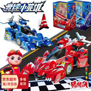 豬豬俠之競速小英雄賽車(chē)玩具機甲模型3-6歲男女孩生日六一兒童節禮物套 【赤炎烈虎+雷速音豹】禮盒套裝
