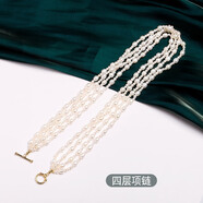 DRJEFUN希梵尼天然淡水珍珠項鏈手工法式復古小眾多層纏繞麻花頸鏈鎖骨 四層項鏈 長(cháng)約43cm