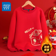 真維斯（JEANSWEST）紅色衛(wèi)衣男女款秋冬季休閑寬松上衣蛇年本命年衣服過新年會定制款 加絨 紅色 幸運小蛇_前左下 L 【推薦120-130斤】