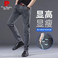 皮爾卡丹（pierre cardin）牛仔褲男春秋季新款韓版彈力舒適修身小腳褲百搭時尚潮流長褲子男 605深灰 33 (2尺6)