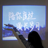 極度空間 生日投影燈生日禮物求婚表白裝飾表白投影燈生日布置氛圍燈