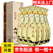 趵突泉白酒泉香358泉香518泉香398酒莊山東名酒濟南特產(chǎn)趵突泉白酒整箱 39.8度 490mL 6瓶 398整箱