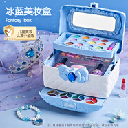 奧智嘉兒童化妝品玩具女孩過家家可水洗化妝盒彩妝套裝指甲油口紅