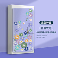 水草人翻蓋皮套適用小米civi3手機civi4皮套1s保護殼no 紫色碎花皮套 小米 Civi3