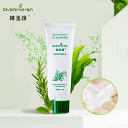陳玉顏洗面奶男女學(xué)生兒童孕婦級清爽控油深層清潔毛孔不緊繃卸妝潔面乳 1支