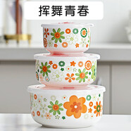 瓷秀源微波爐專(zhuān)用碗套裝陶瓷碗帶蓋大號骨瓷保鮮碗家用加熱密封碗三件套