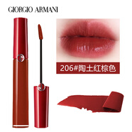 阿瑪尼（ARMANI）唇釉紅管口紅唇釉絲絨啞光紅管唇膏唇蜜400#503#405#唇膏唇彩禮物 紅管206#陶土紅棕色