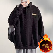 迪伽達(dá) Polo領(lǐng)中山衛(wèi)衣男士秋季新款提花百搭情侶裝寬松長(zhǎng)袖上衣服 LRB-A19黑色加絨 L