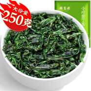 福茗源 茶葉 花草茶 小葉苦丁茶葉 新茶峨眉山青山綠水嫩芽單葉袋裝250g