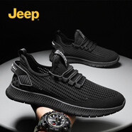 【官方授權(quán)】Jeep（吉普）男鞋2022夏季新品戶外百搭純色休閑鞋簡約風(fēng)舒適軟底跑步鞋透氣飛織鞋子 黑色 42碼